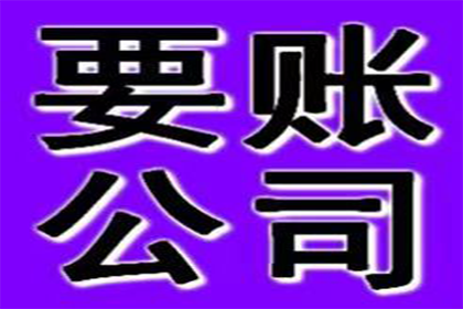 未签署的网络借贷合同效力如何？